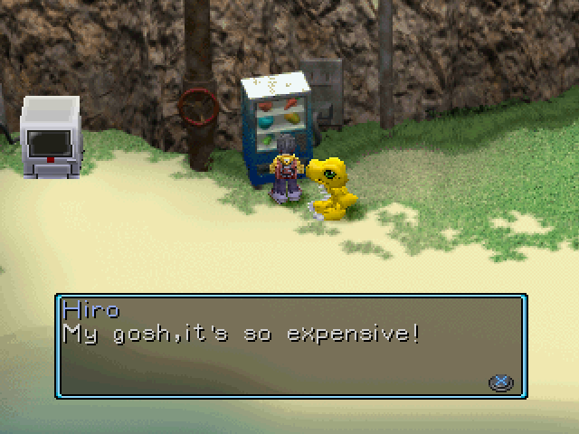 Digimon Images: Digimon World How To Get Fishing Rod